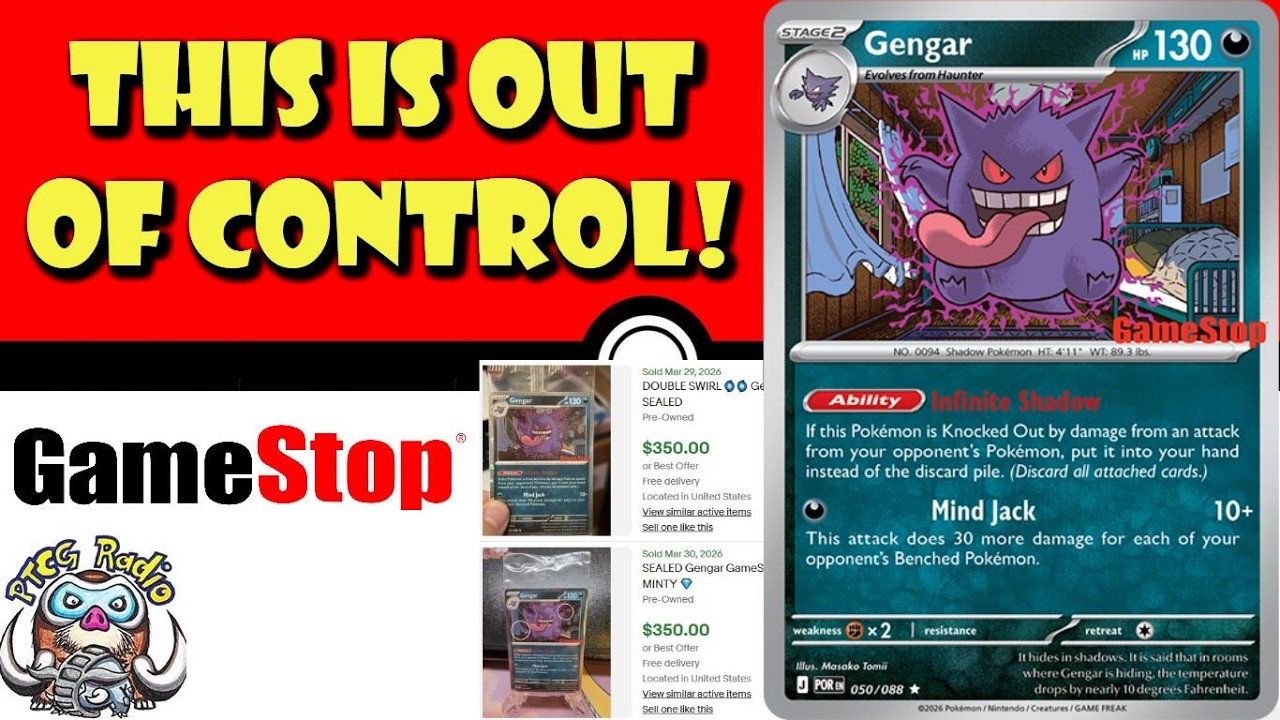 Акция с Генгаром в Gamestop вышла из-под контроля! Безумно дорого! ПОЧЕМУ?! (Новости Pok&eacute;mon TCG)