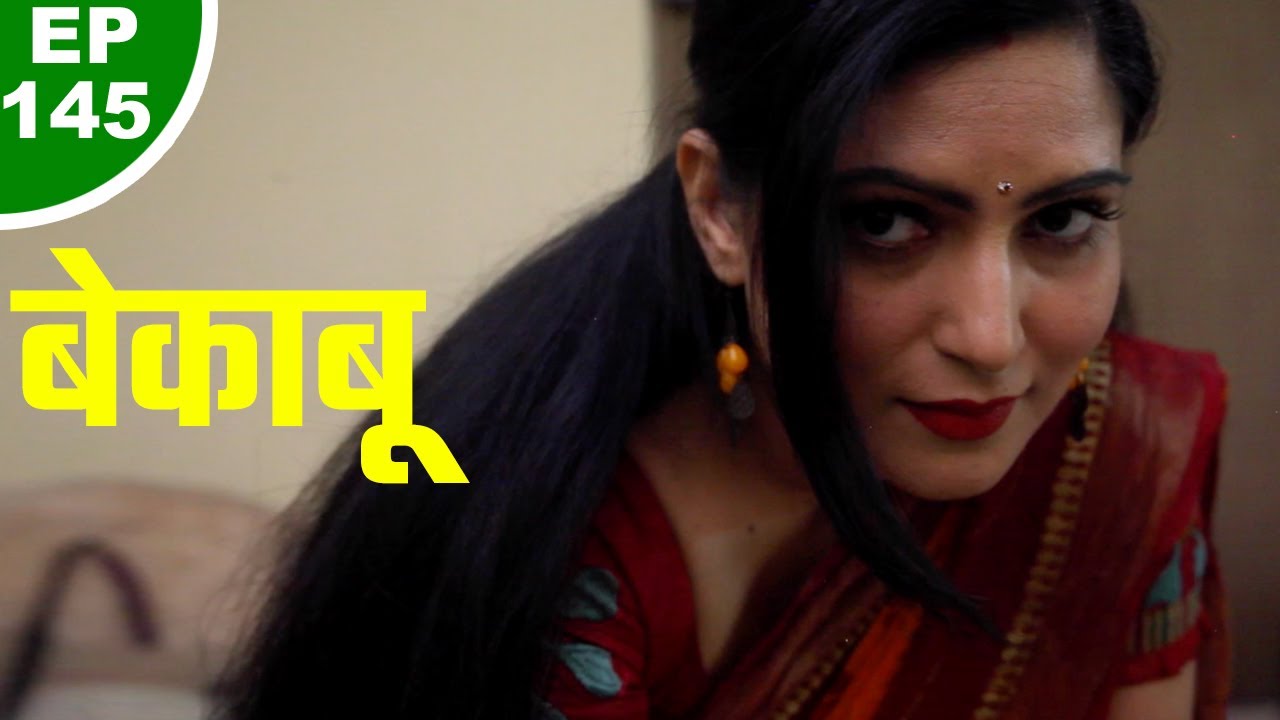 बेकाबू - Beqabu - Episode 145 - Full Episode - Play Digital Originals