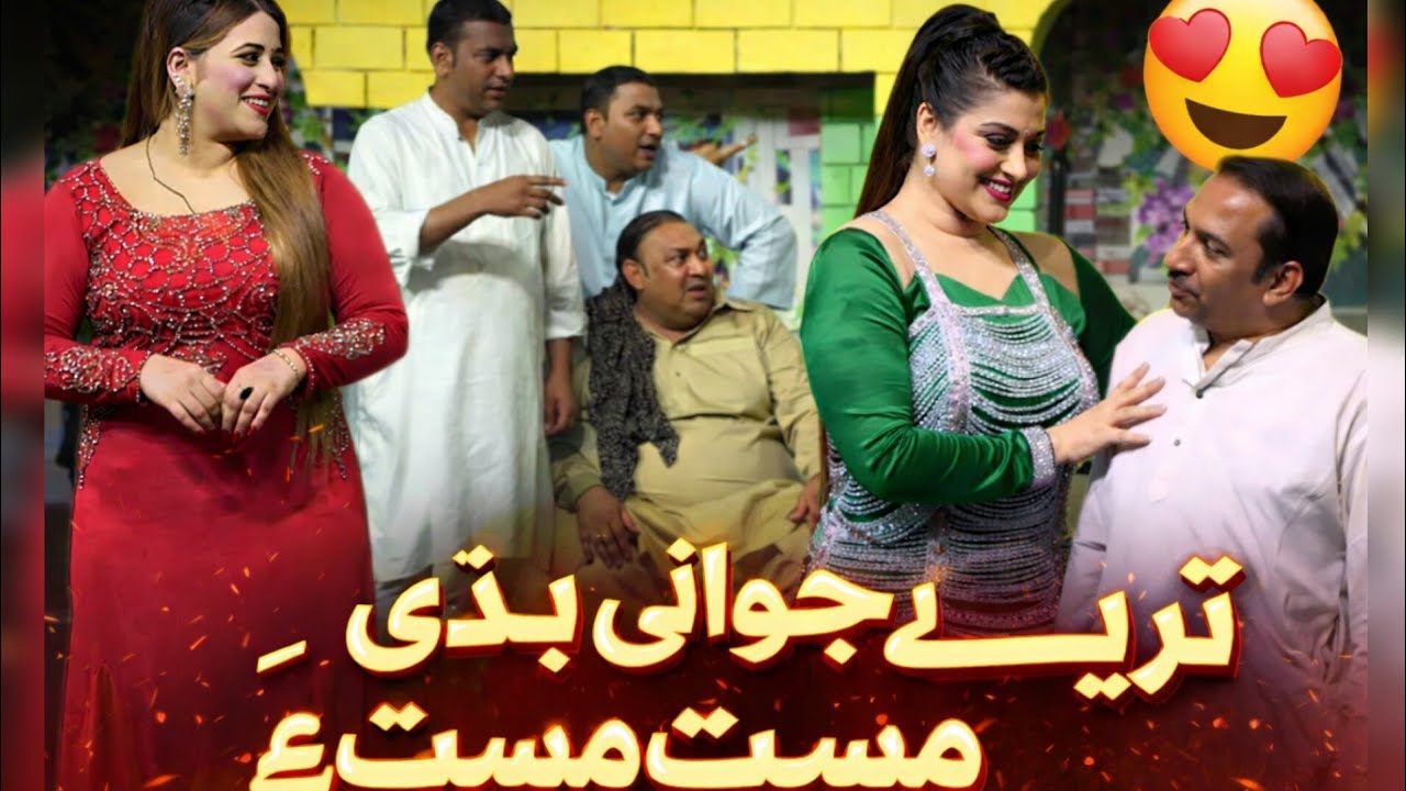 Best performance Simi Khan & Amanat Chan New Comedy Stage Drama Clip 