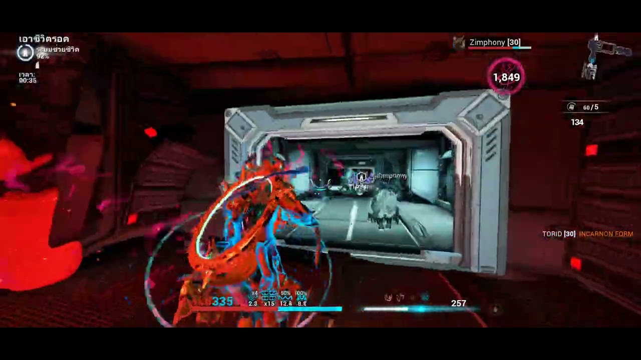 Nezha prime test mobile warframe