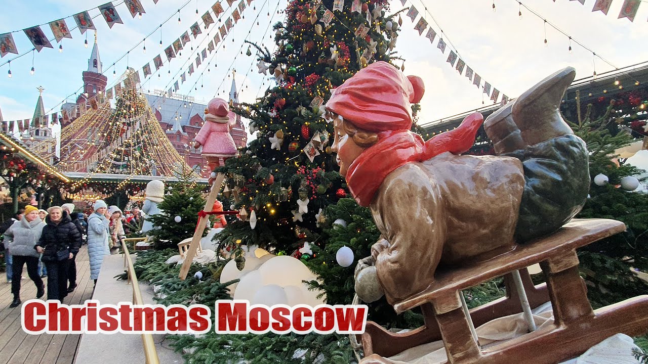 Рождественские улицы и ярмарки Москвы 2025 / Волшебная прогулка