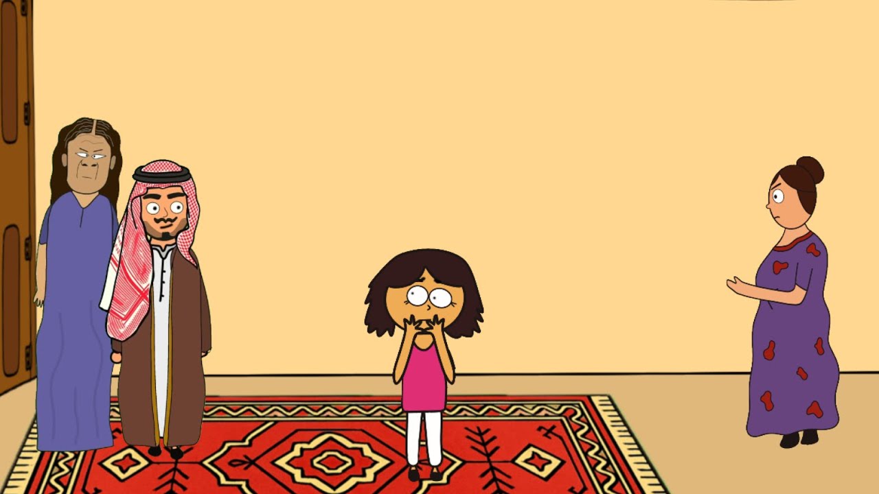 زوجة الاب الشريرة