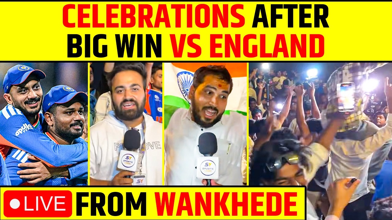 🔴LIVE FROM WANKHEDE - CELEBRATIONS AFTER BIG WIN VS ENG