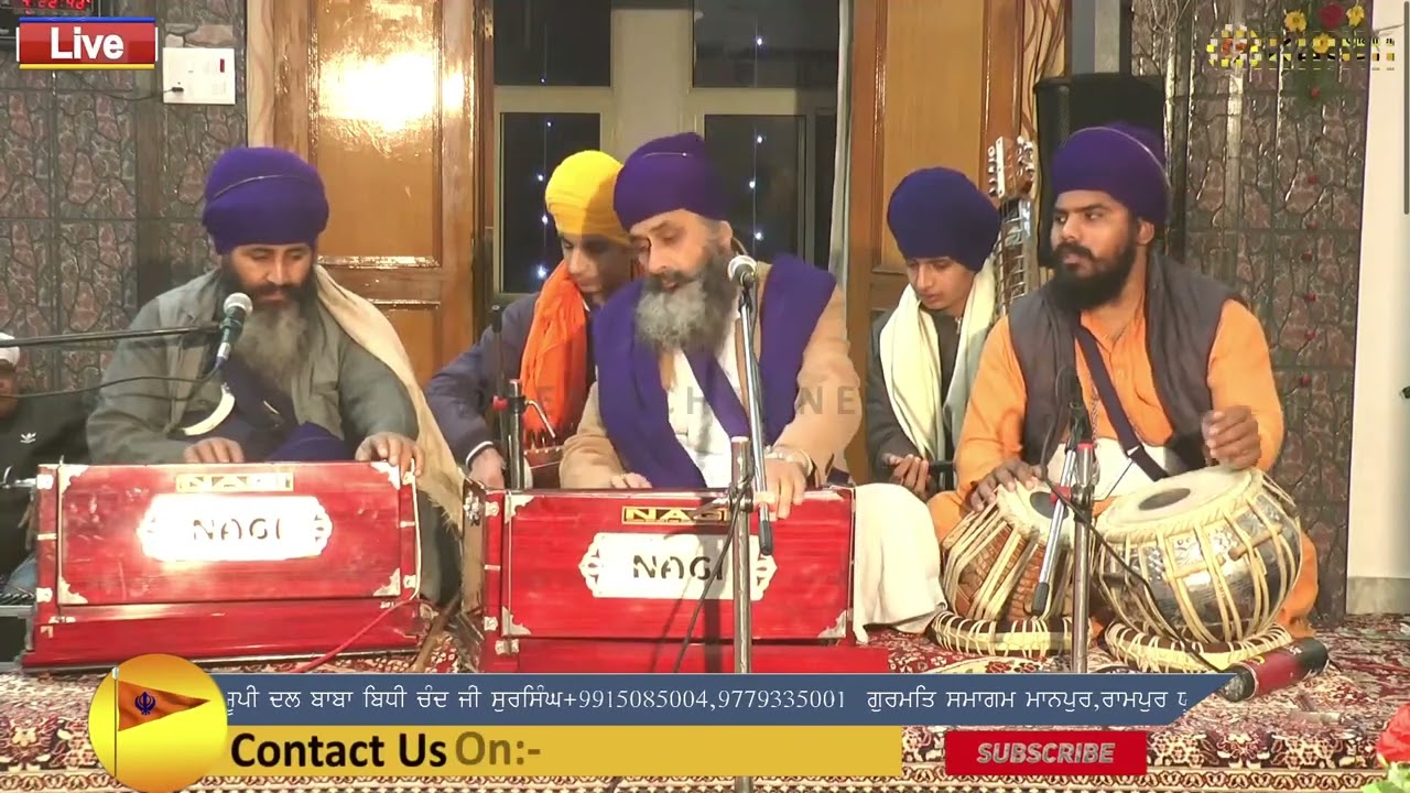 Kirtan - Sant Baba Avtar Singh ji Sur Singh Wale