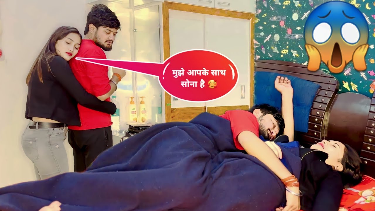 Sleeping Prank On @hem_yadav.08 || ये क्या कर दिया 😱 || Cuty Mariya