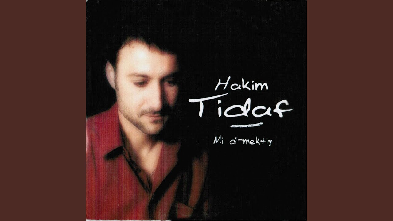 Mi D-Mekty