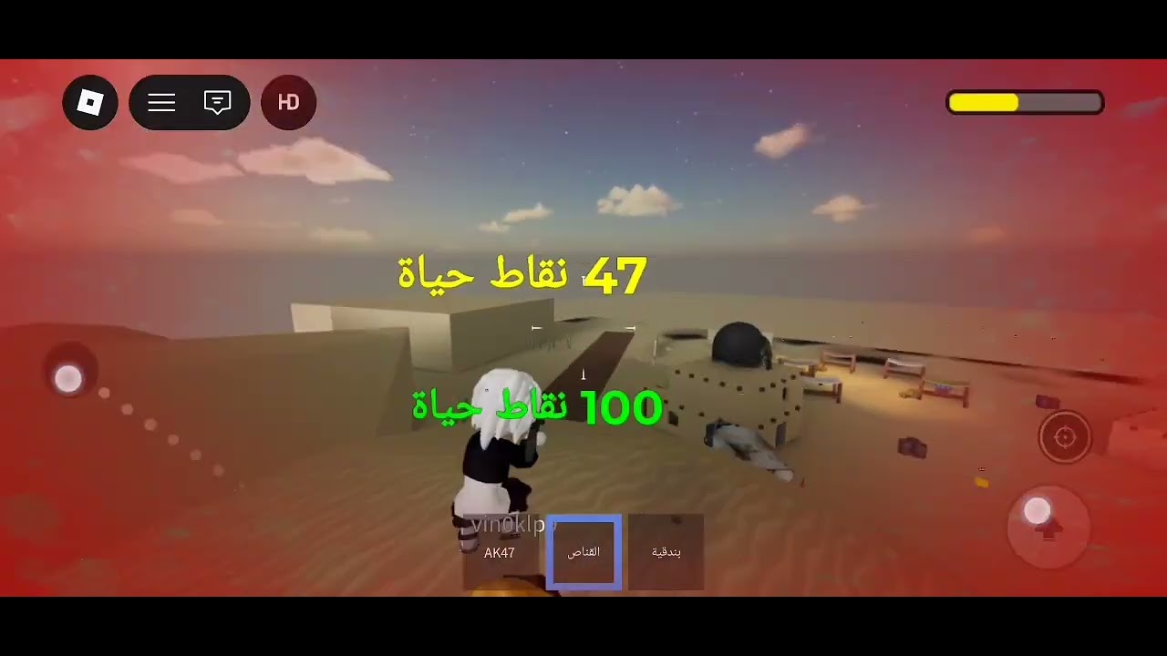 ٣٠ كانون الثاني، ٢٠٢٦