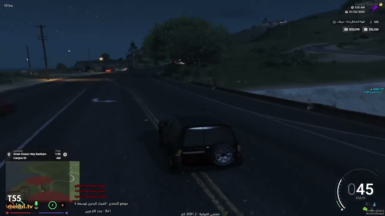 ١ أكتوبر، ٢٠٢٥