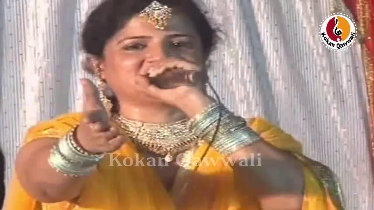 Arzoo Parveen Qawwali | Ranjisey mit Gayi Gum Hawa ho Gaya | Super Hit Ghazal | Kokan Qawwali
