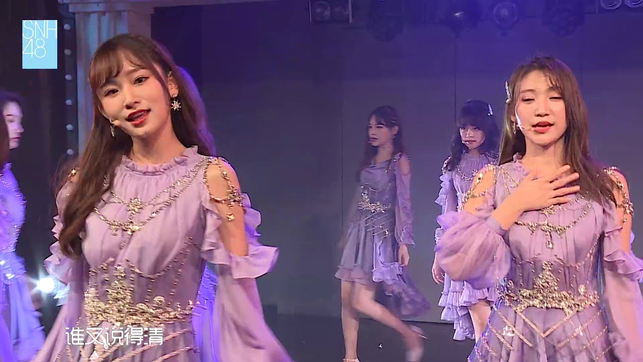 花之祭 SNH48 TeamNⅡ 20190510
