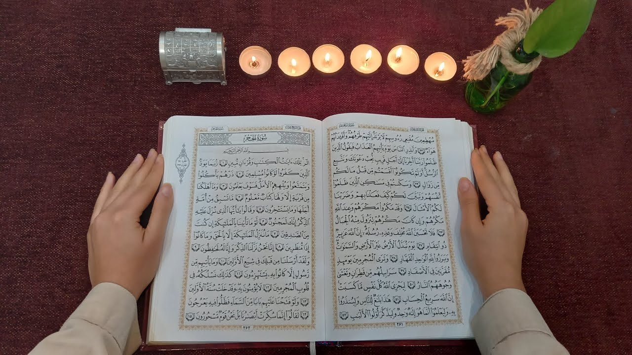 فال قرآنی،خیلی عجیبه،از ترس مو به تنت سیخ میشه