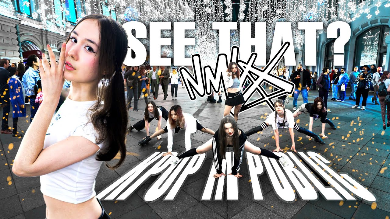 [K-POP IN PUBLIC ONE TAKE] NMIXX(엔믹스) “별별별 (See that?)” | Dance cover by 3to1