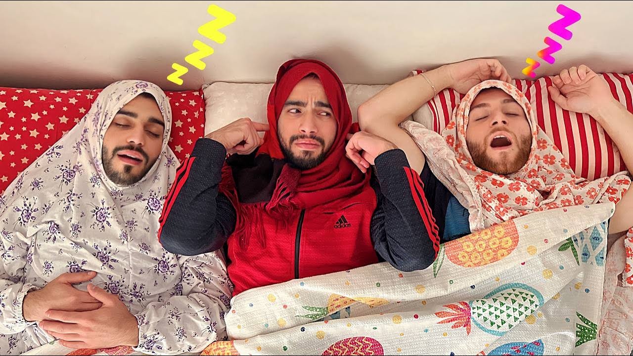 معاناتنا مع الناس اللي بتشخر ( الشخير الاخير ) 😂😴!!