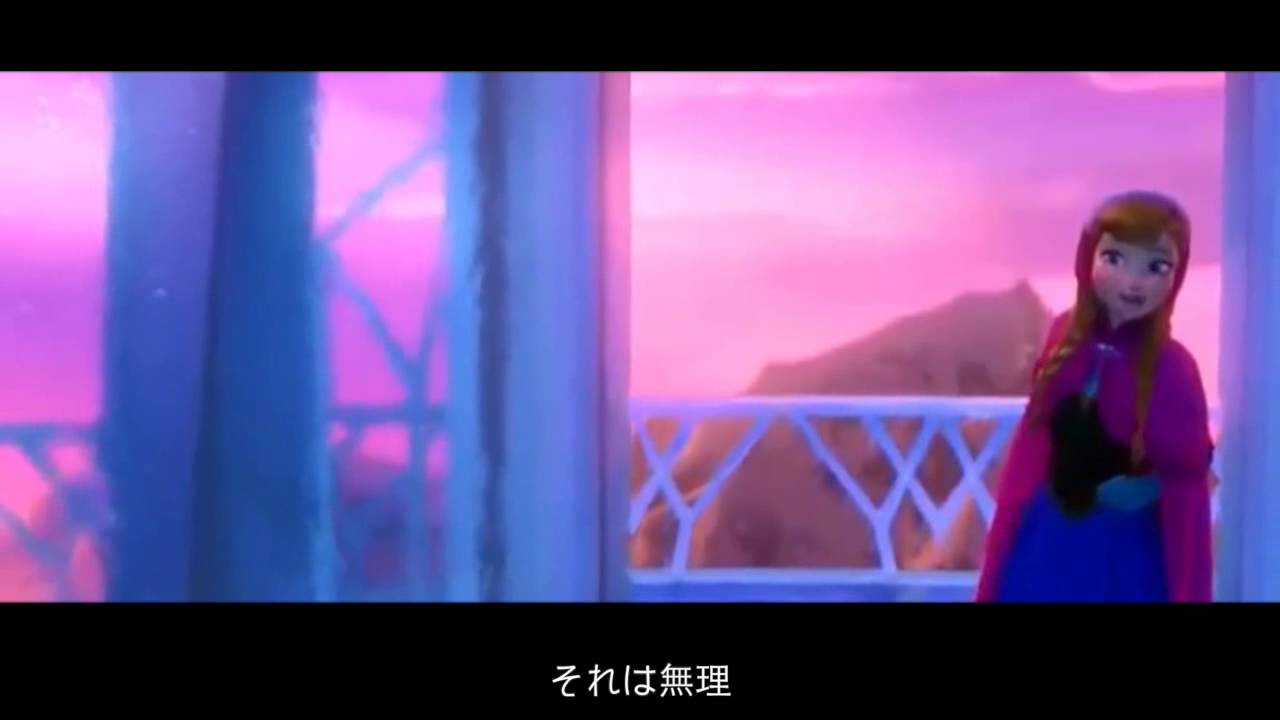 生まれてはじめて リプライズ in博多 博多弁ver アナと雪の女王 完全版  For The First Time In Forever