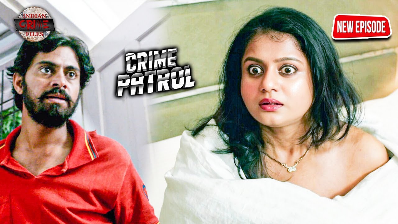 पैसो के लिया बेचा जिस्म | Crime patrol #क्राइमपेट्रोल | full episode #crimedrama | #crimeshow