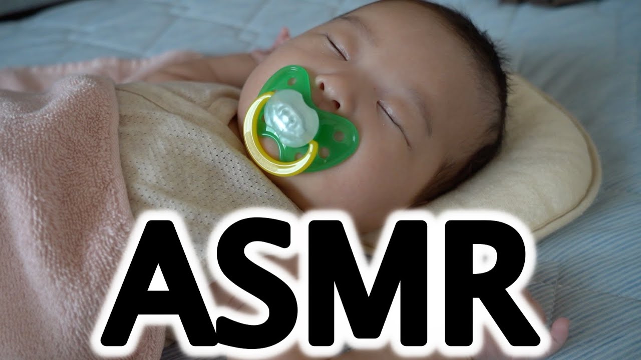 【ASMR】赤ちゃんのおしゃぶり　Baby pacifier