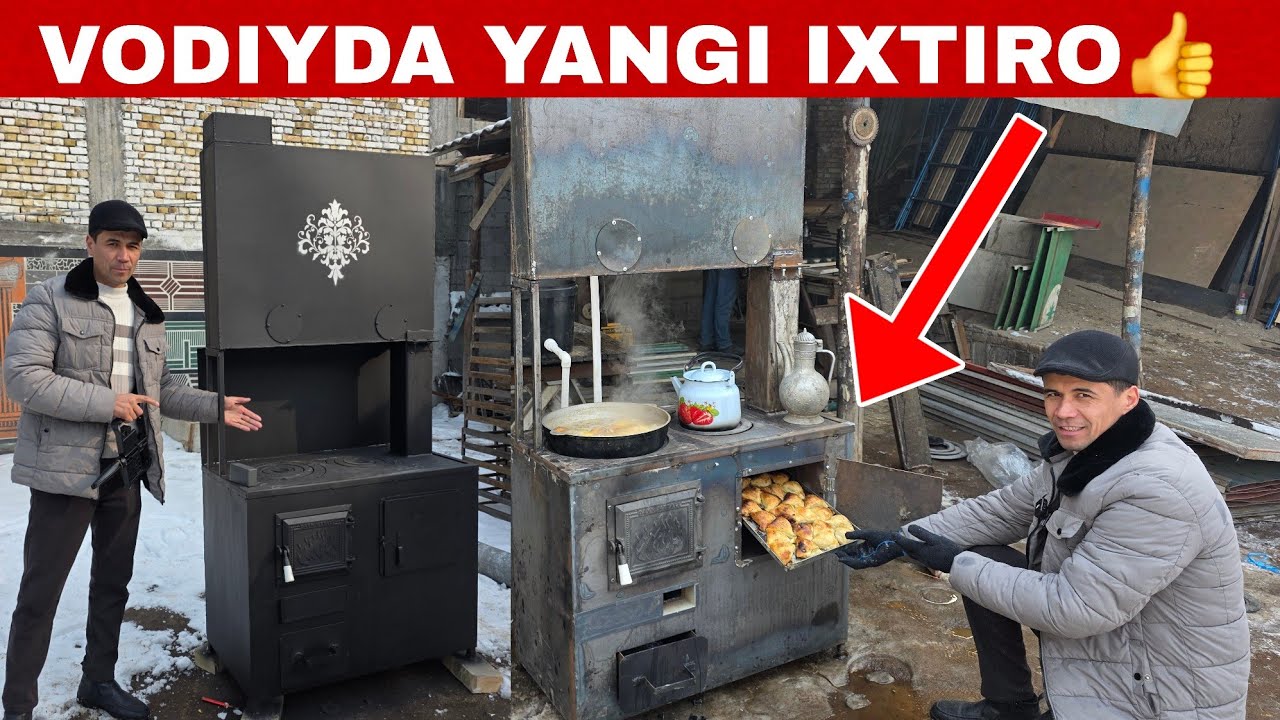 Mana UZBda Yangi Nemis Pechka Ixtiro👍 | ЯНГИ ИХТИРО 1 ТА ПЕЧКАДА 4ТА УЙНИ ИСИТАСИЗ