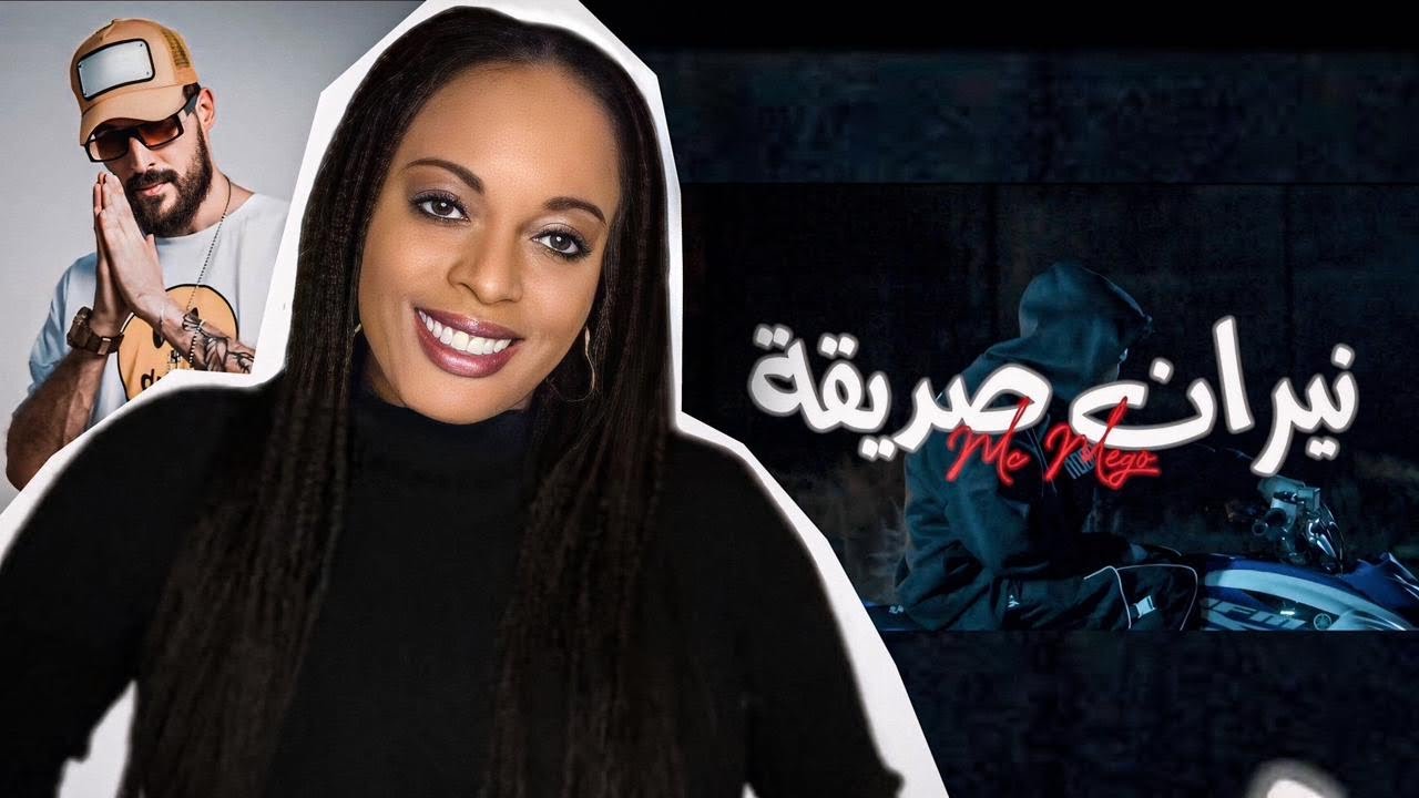MC Mego نيران صديقة Prod by: dannilo.mp3 REACTION 🇱🇾😍