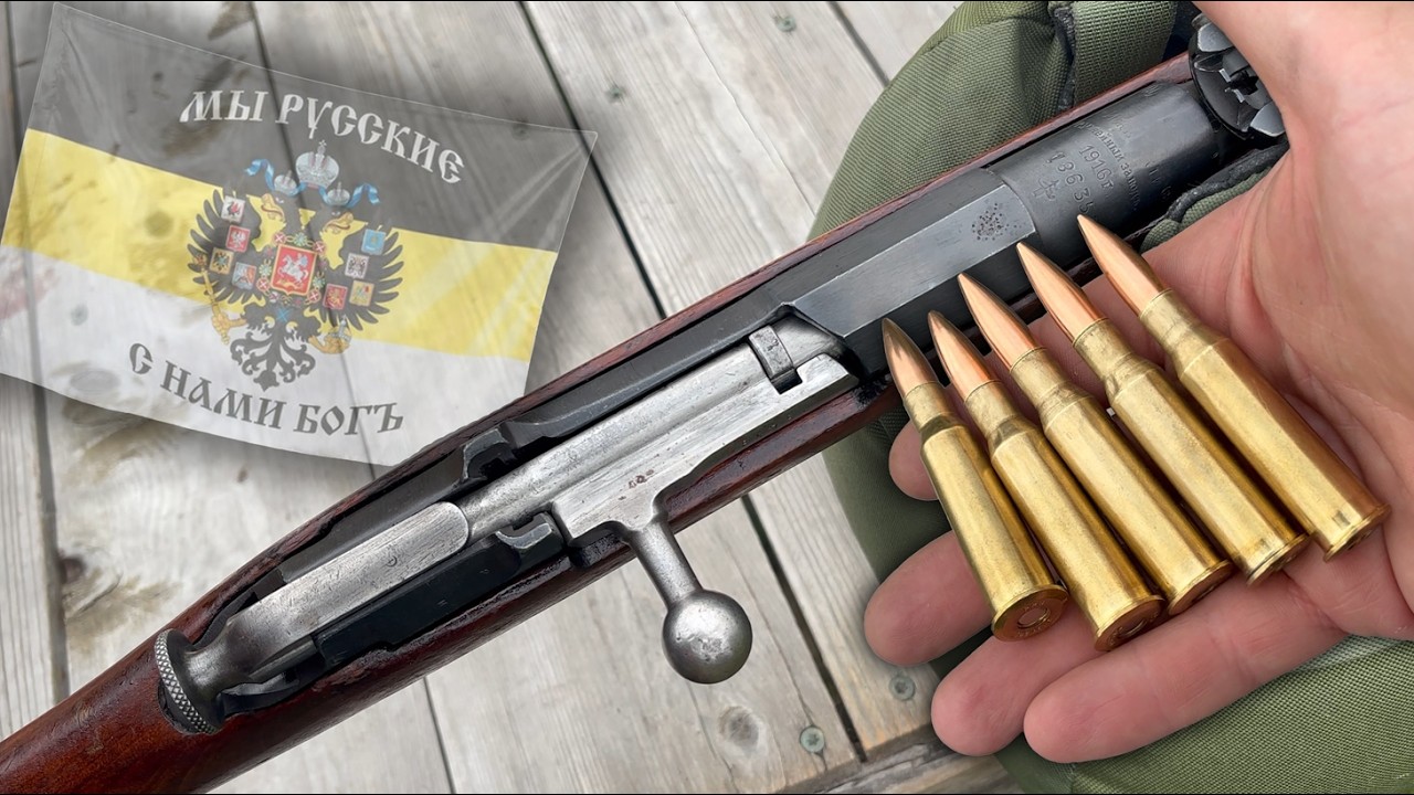 1891 Mosin-Nagant