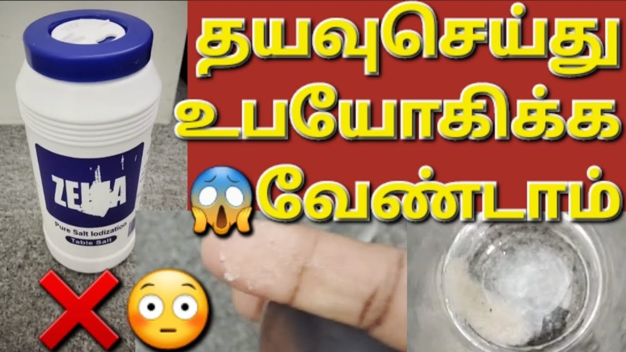 🇰🇼☝️😳மிக மிக அவசர தகவல் தயவு செய்து பாருங்க✈️ #sarfanbavlog #kuwaittamilnews #srilankanewstamiltoday