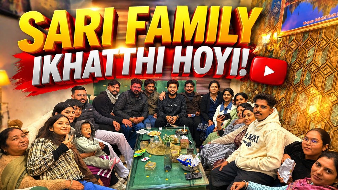 After a long time, our two grandfather's came🤩❤ #reach #likeit #family #vlogs #popular #YD 