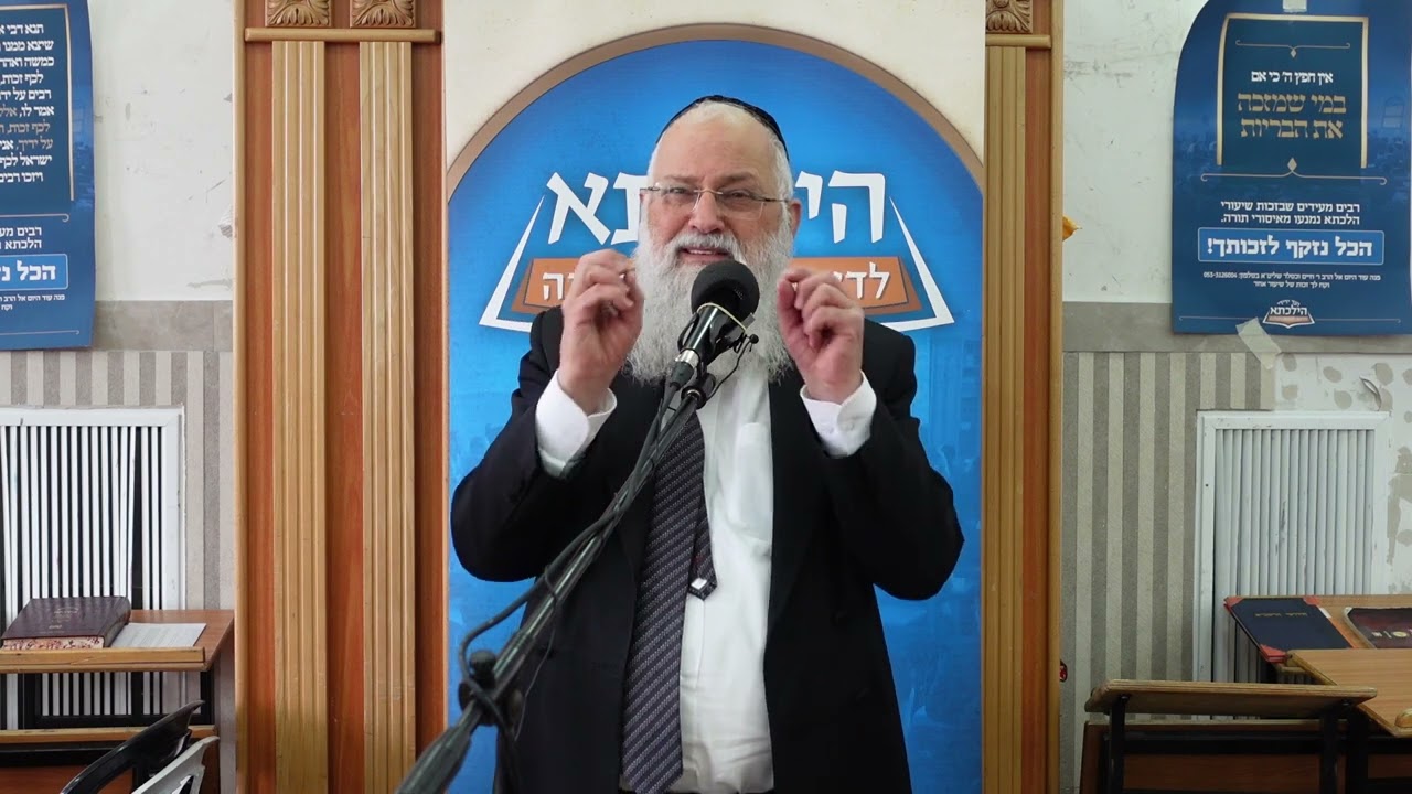 הספד מפי הרב גבריאל יוסף לוי שליט