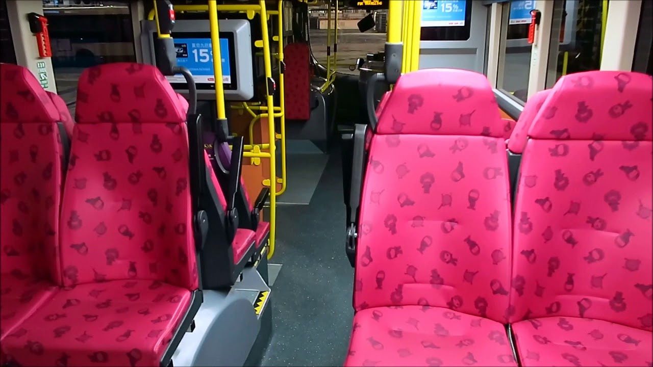 [KMB] Volvo B8L UU8290 (Prototype)(Kickdown)(Testrun)