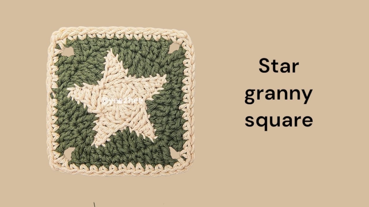طريقه عمل مربع جراني نجمه كروشيه سهل مناسب لكل المشاريع _crochet star granny square