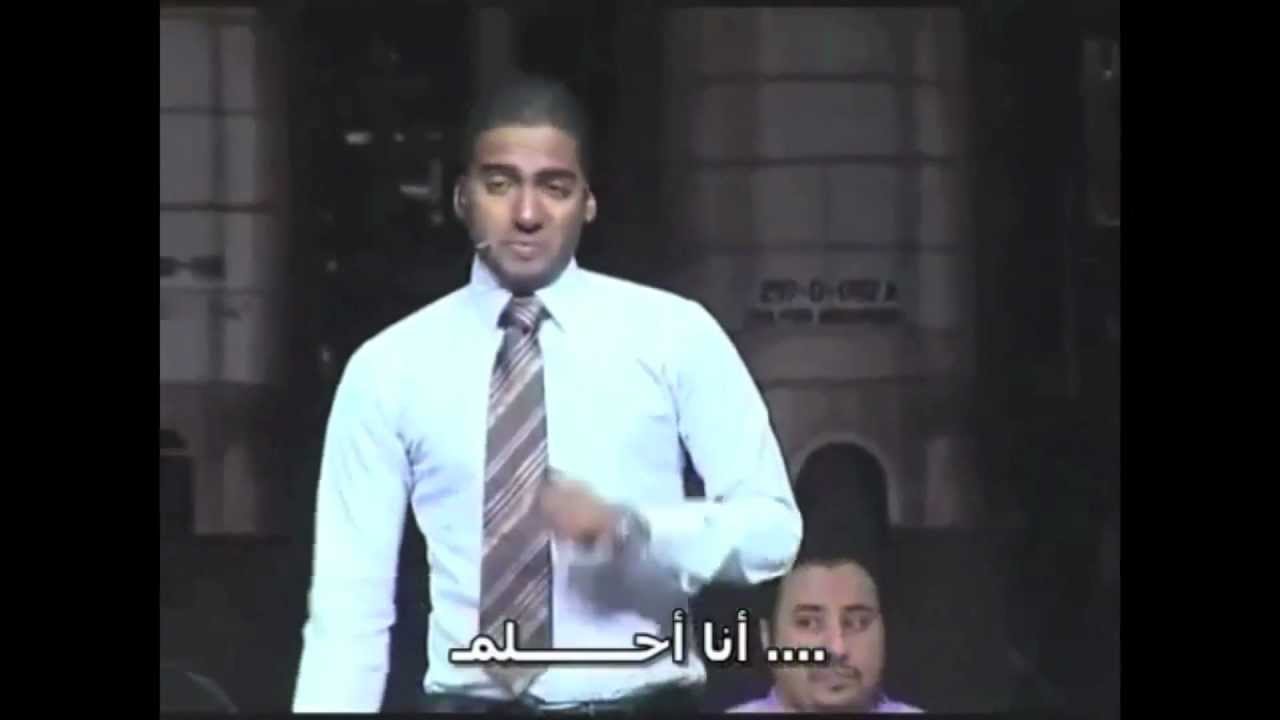 يكفي تشويه