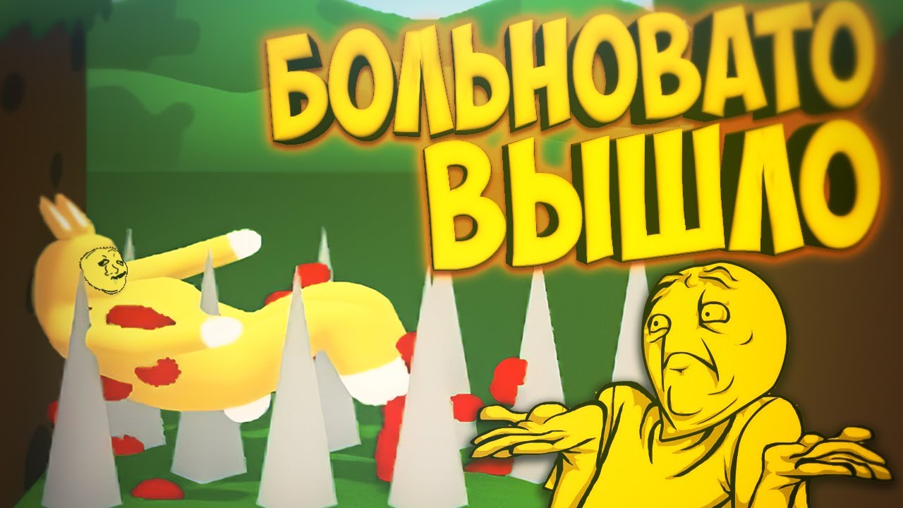 топ 10 паркур падений