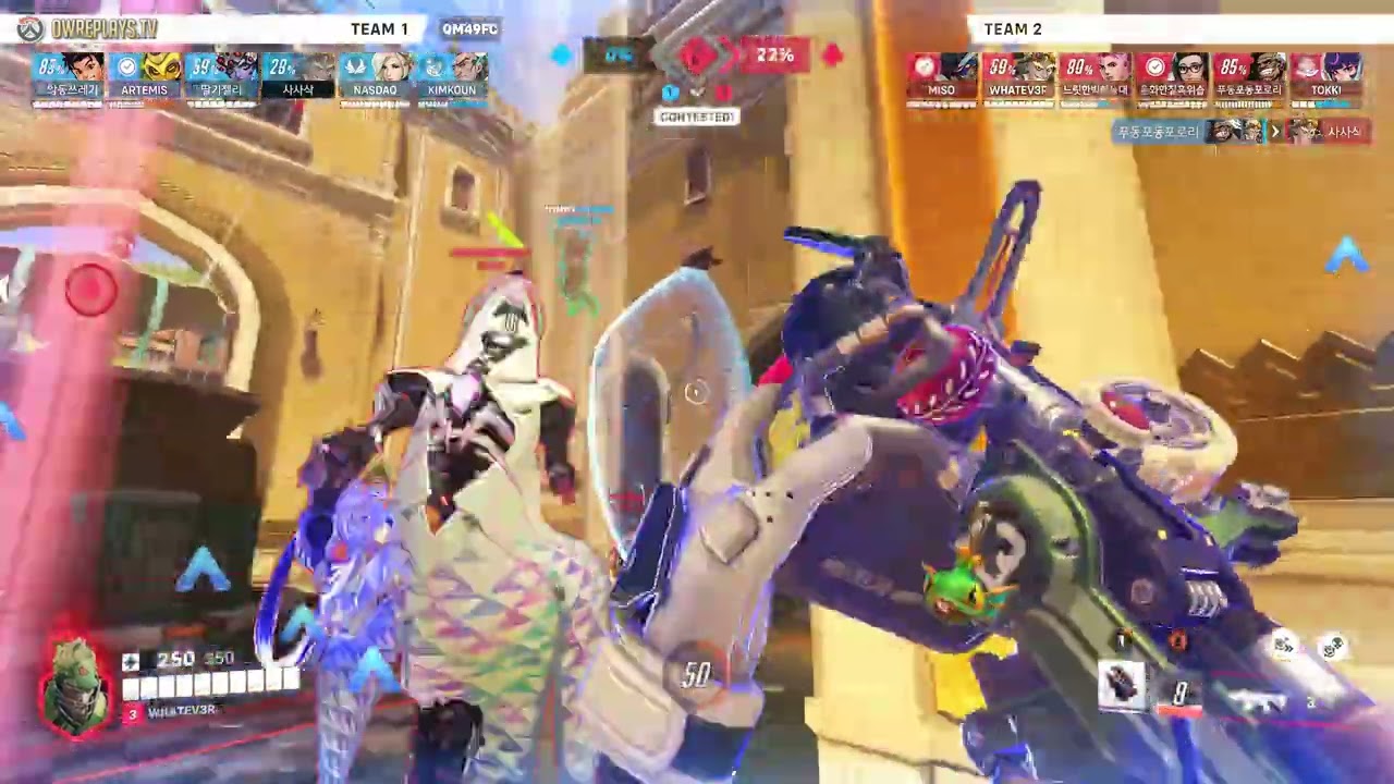 Chase that Widow by WHATEV3R — Overwatch 2 Replay QM49FC