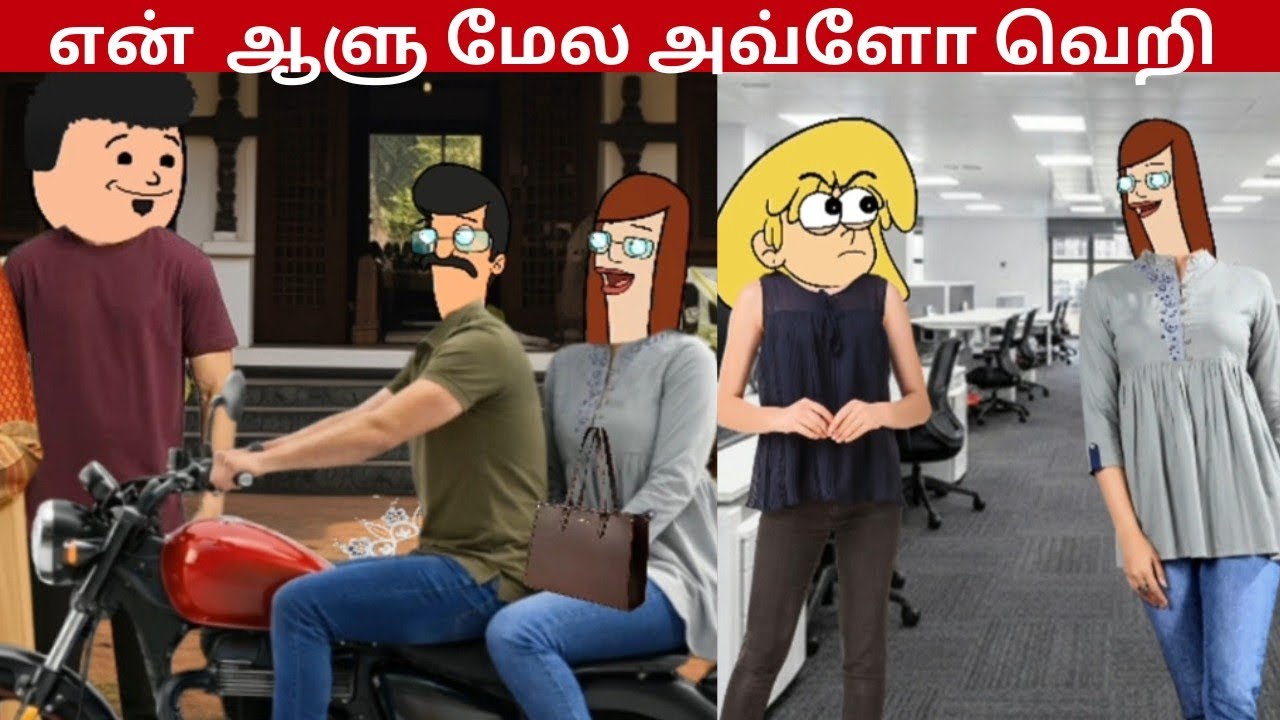 💥‼️வாய குடுத்து மாட்டிக்கிட்டியே மா 💥😂 அடுத்த பாயசத்தை போட்ற வேண்டிதான்💥💥💥😂🤣 கொழப்பத்தில் சௌமியா 💥💥💥