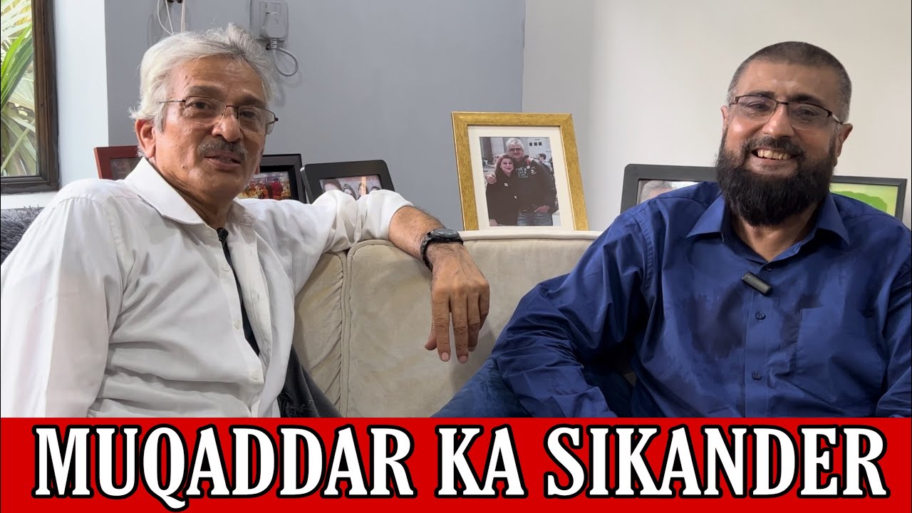 Gavaskar’s Wicket | Meeting With Dilip Kumar Lata And Amitabh