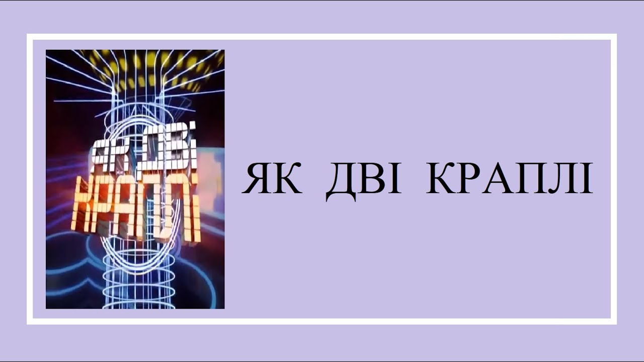 Дэн Архипов. 