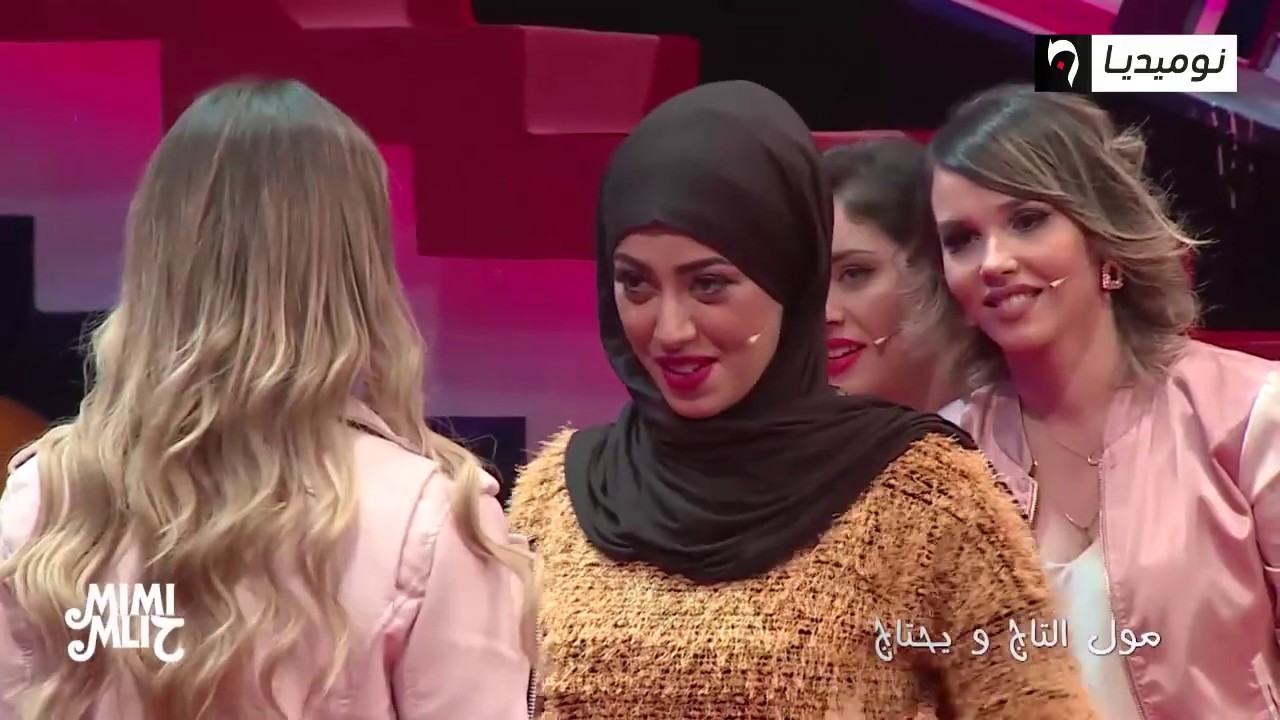 شاهد.. البنات هبلو سفيان داني في لعبة 