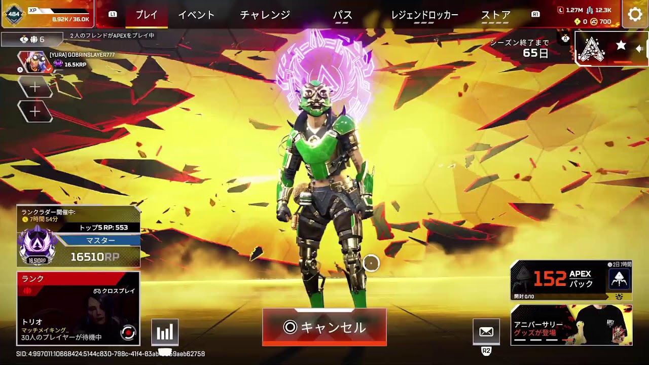 久しぶり魂のソロダイヤプレマスランク