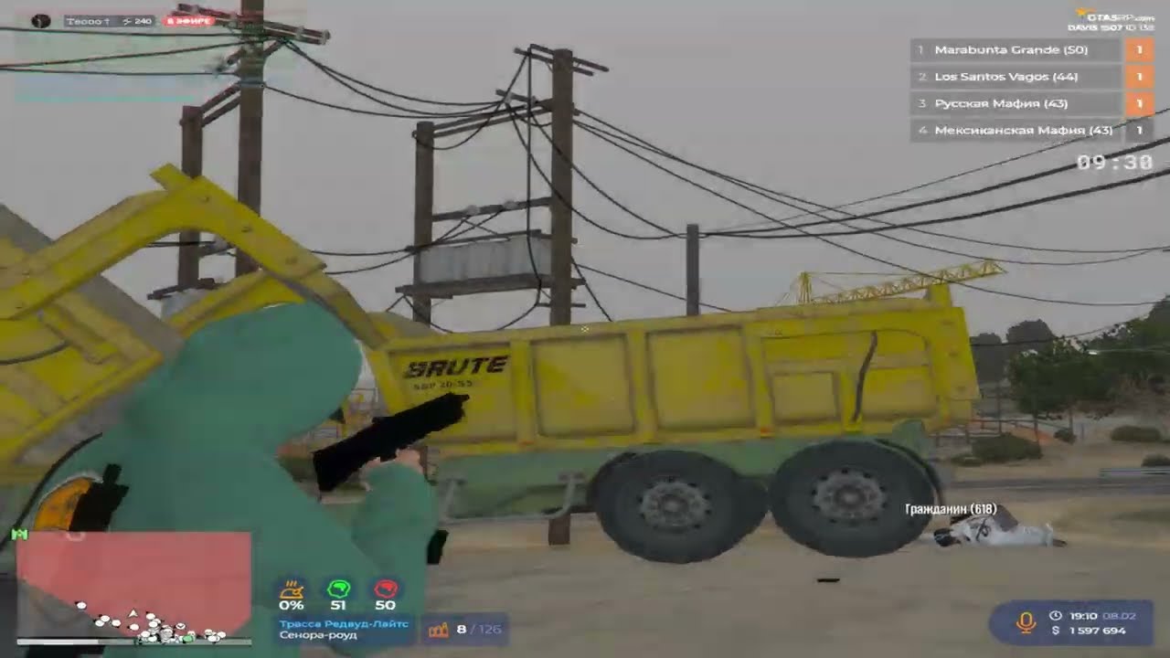 1 DAY NEW LEAD MM 240FAM