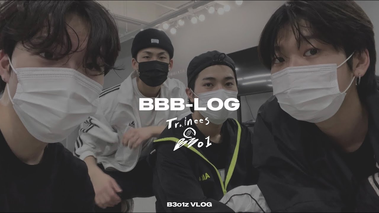 [sub] VLOG | 몰래 도망갈 수 있는거임? 아이돌 연습생도? 1년만의 첫 반란 🏃‍♂️|  연습생 브이로그 | BBB-log 🚪🗝