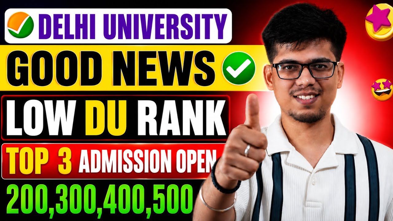 Low DU RANK aya? TOP college admission with LOW CUET score 🔥Delhi University without CUET| CUET 2026