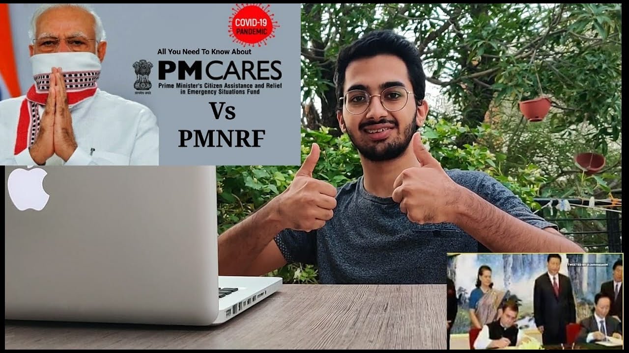 PMNRF Vs PM CARES| RAJIV GANDHI FOUNDATION SCAM| ANALYSIS BY SUVIGYA SOLANKI