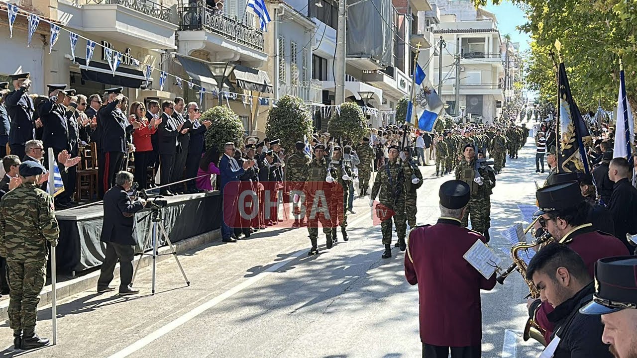 Παρέλαση της 28ης Οκτωβρίου 2024 στη Θήβα | radiothiva.gr
