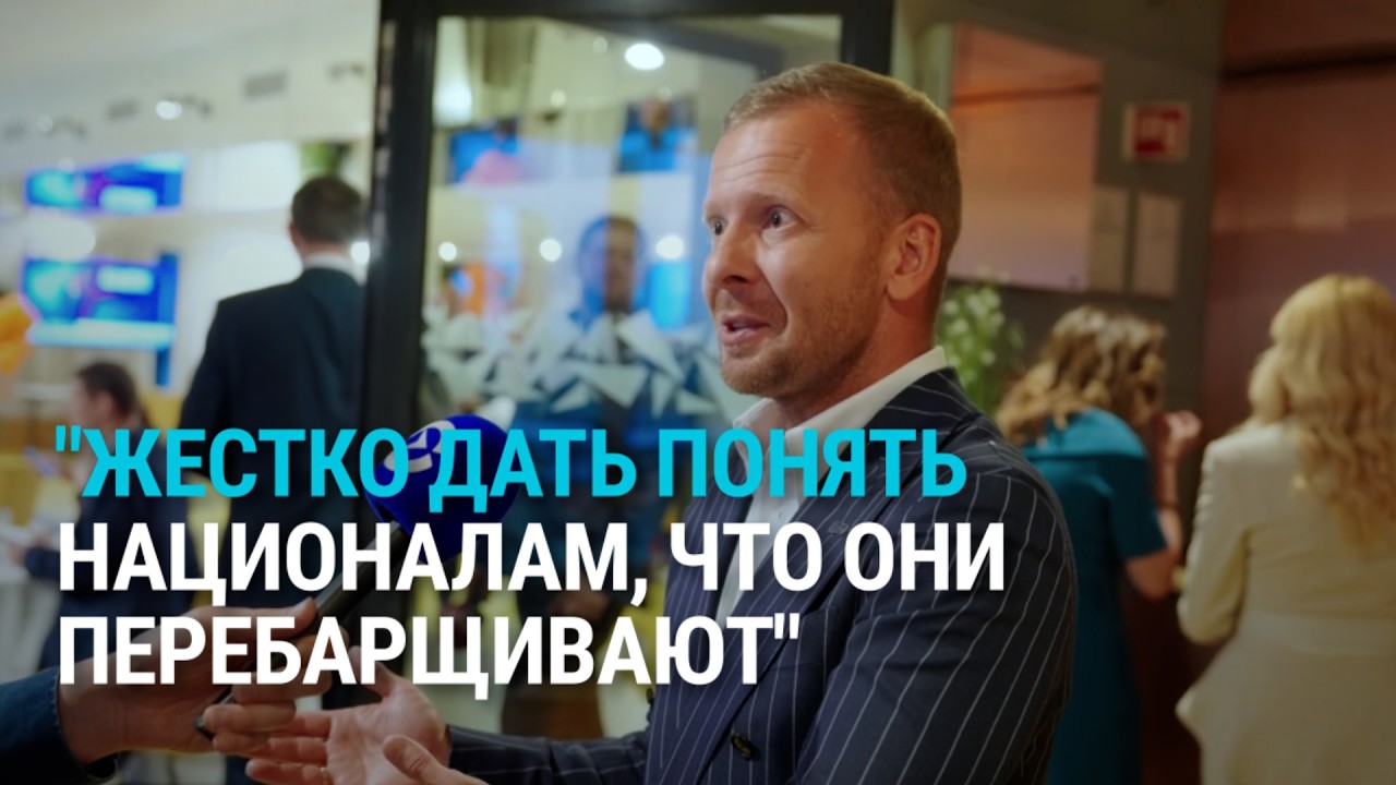 Кто будет делить власть в Риге после муниципальных выборов в Латвии?