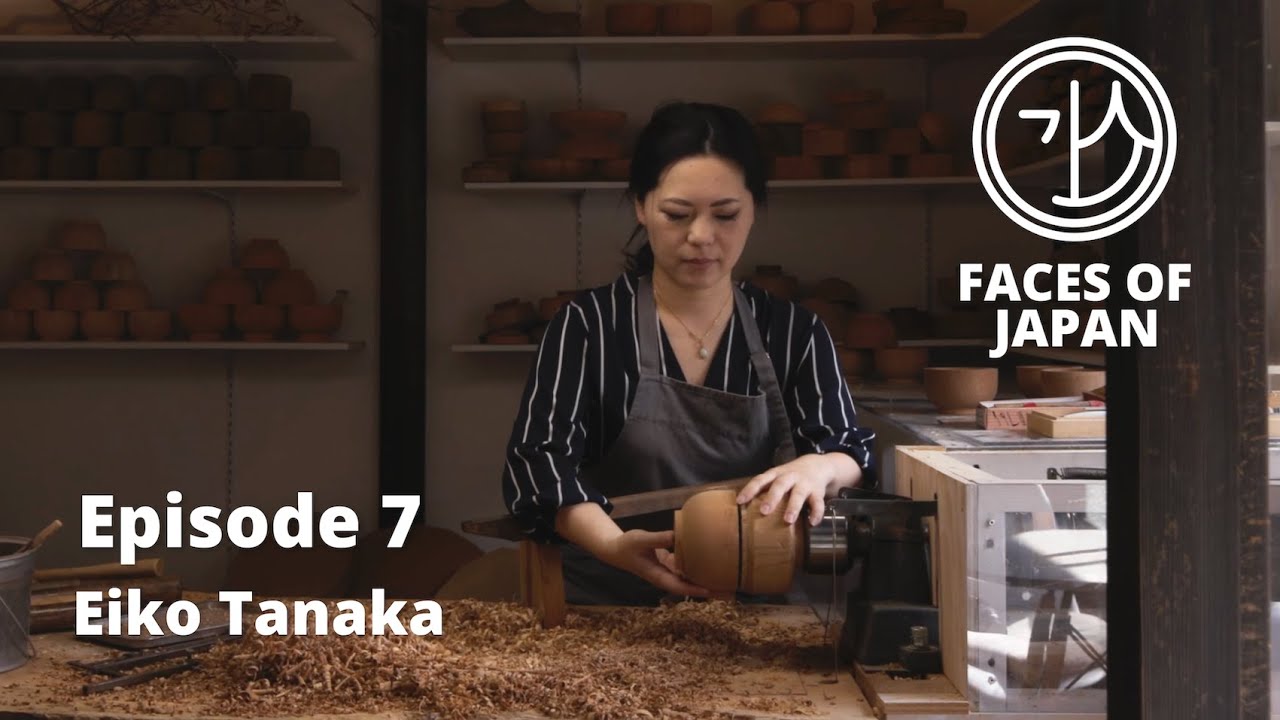Faces of Japan - Episode 7 : Eiko Tanaka, the renewal of lacquer art