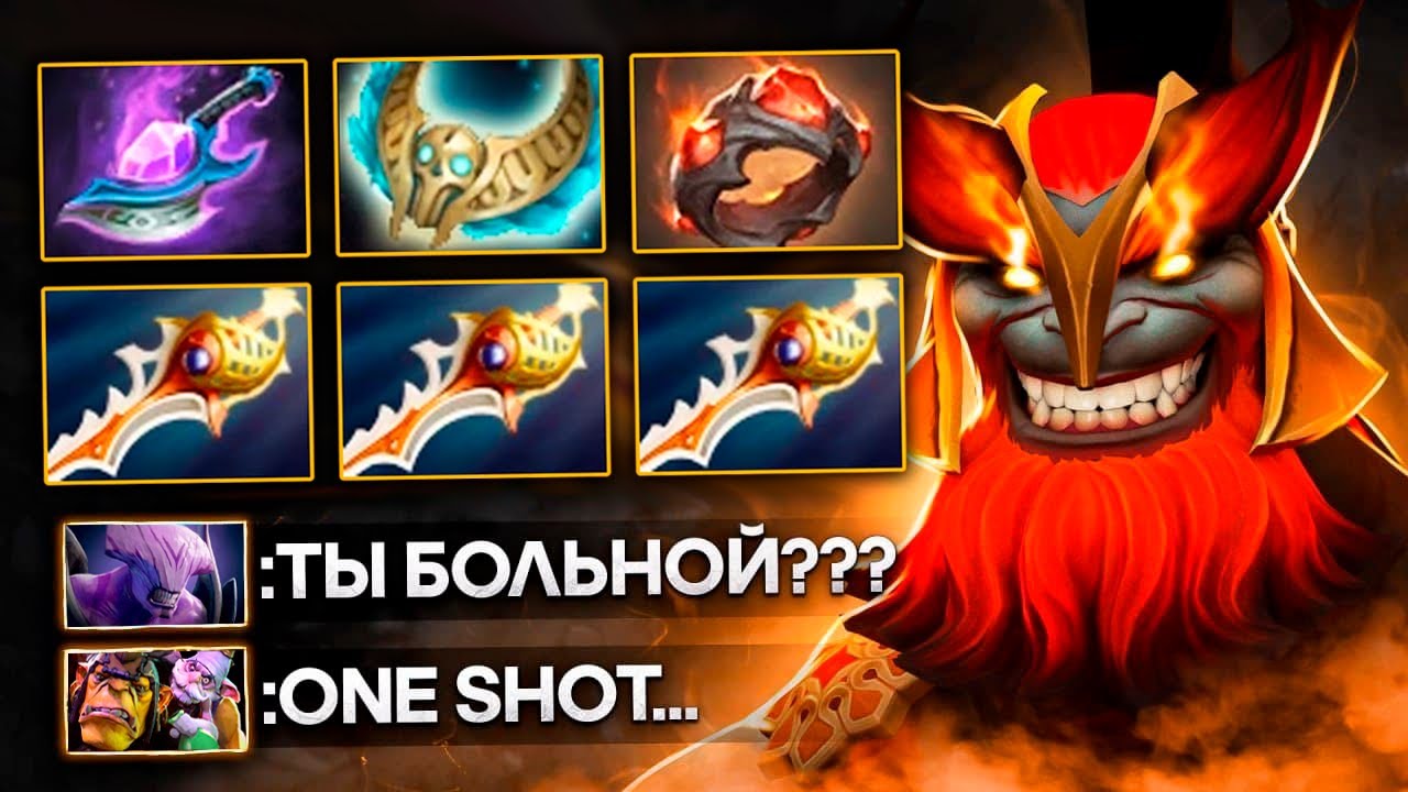 УДАЛЯЕТ ГЕРОЕВ с 1 КНОПКИ 😈 5000+ УРОНА