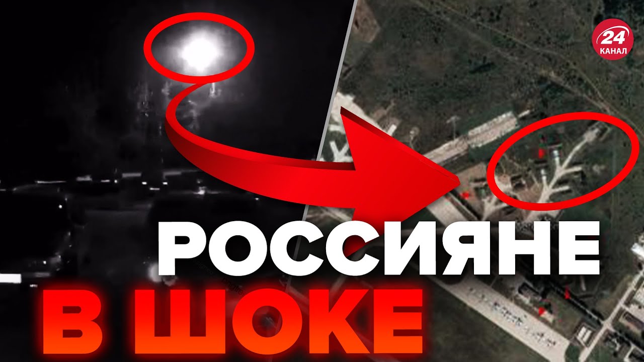 🔥ОГО! В Курске МОЩНЫЕ ВЗРЫВЫ! Что с АЭРОДРОМОМ? @PECHII
