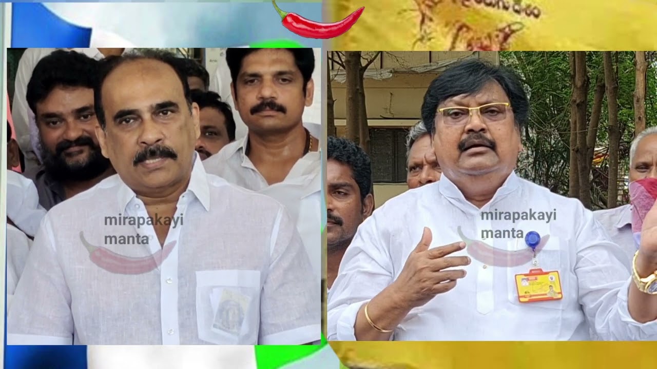 BALINENI VS VARLA RAMAIAH