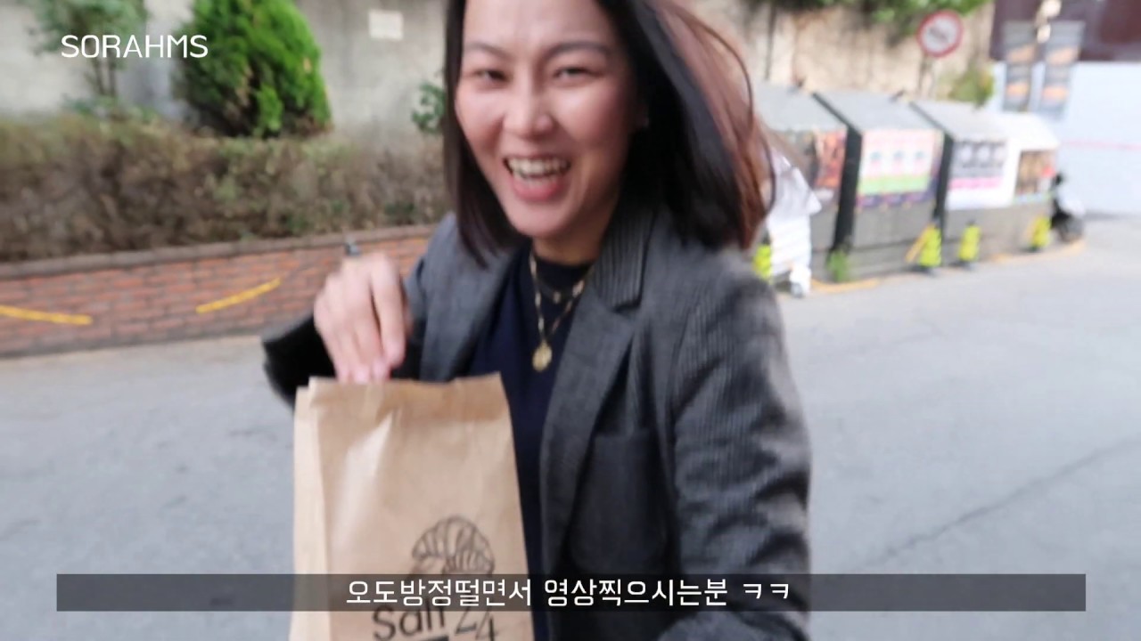 SORAHMS VLOG #35  싱가포르 칠리크랩만들기, 오랜만에 이태원,쟈니덤플링, 챔프커피, 케밥,서울여행,여의도,여의도맛집,사실은맛집이아니지,여의도생어거스틴