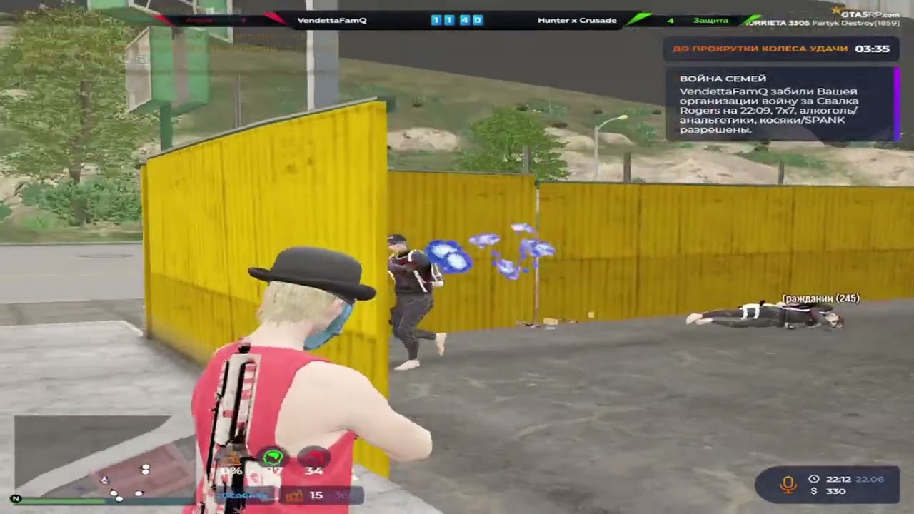 ВЗП В 2025 ГОДУ@GTA5RP