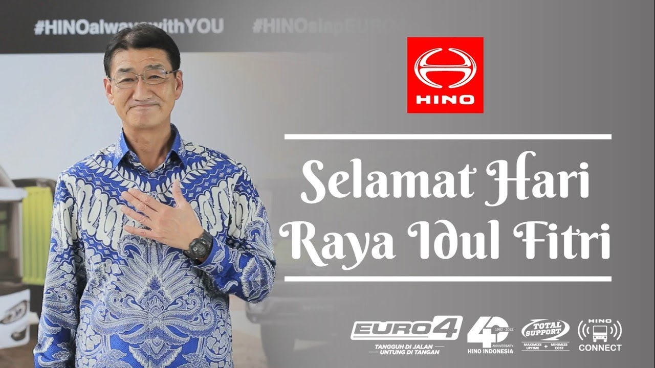 Selamat Hari Raya Idul Fitri 1443H