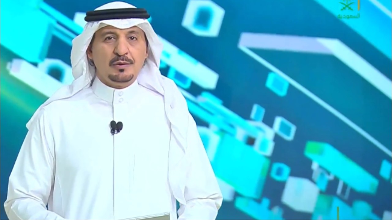 النشرة الرئيسة ٨ رمضان ١٤٤٧هـ | ظافر القرني | قناة السعودية